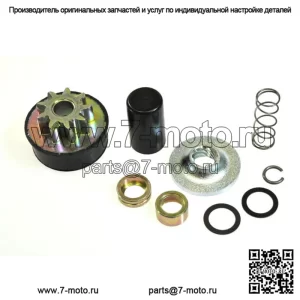 Комплект приводной шестерни муфты стартера для Arctic Cat заменяет OEM 0637-265 0745-381