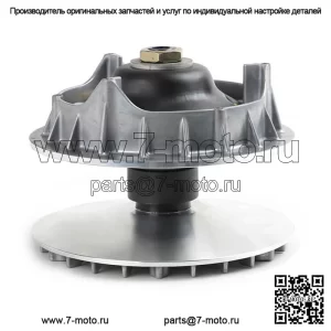 Муфта первичного привода ATV UTV для CF MOTO Cforce 400/450/550