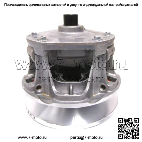 Комплект некалиброванной приводной муфты OEM для снегохода 8,25 30 мм 0746-839 - Image 3