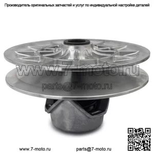 Вторичный ведомый шкив вариатора для CFMoto CForce 400 CForce 500 CForce 600 UForce 500 ZForce 500 2015-2020