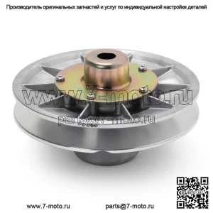 Вторичная ведомая муфта для Polaris Ranger XP 900/RZR 4 900/RZR 900 2015 1323246