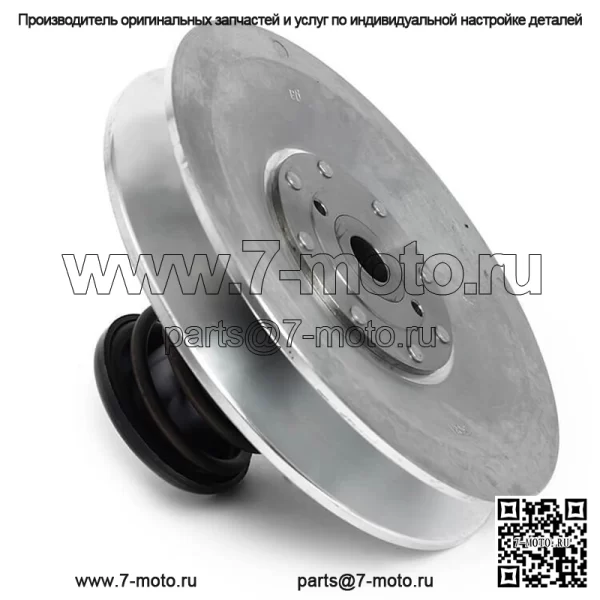 Вторичное ведомое сцепление для Yamaha Kodiak 4WD 2000-2002 гг.
