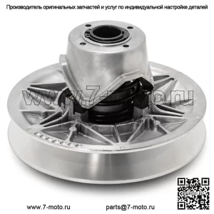 Вторичная ведомая муфта 0823-535 для Arctic Cat TRV XR ZR 550/Alterra TBX TRV VLX XR ZR 700/XT Alterra Prowler 1000