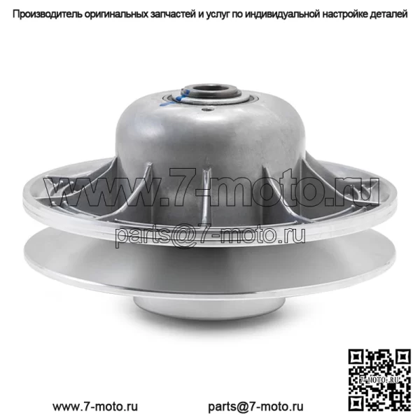 Вторичный ведомый шкив сцепления для Polaris RZR XP 900 RZR 4 XP 900 2011-2014 гг.