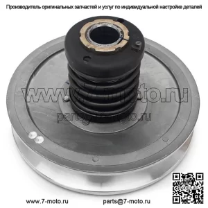 Вторичный ведомый шкив сцепления для двигателя CFMoto 600cc 2011-2012/ZForce 600 2014-2015