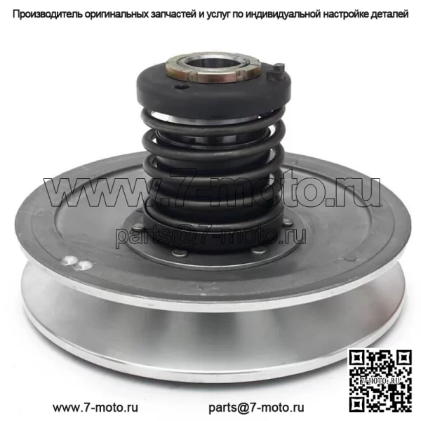 Вторичный ведомый шкив сцепления для CFMoto X5 X6 Z6 2011-2014/Z6EX Sport 2012-2014