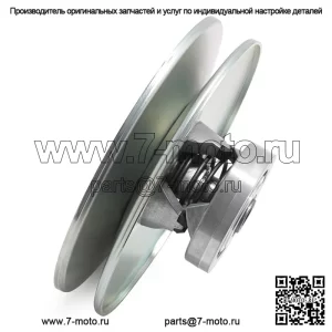 Вторичный ведомый шкив сцепления для серии Comet 860 # Comet 300707C