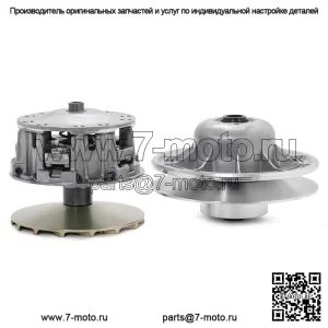 Первичная и вторичная ведомая муфта для TGB 1000 # 910680 911222