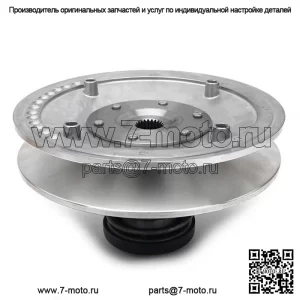 Вторичный ведомый шкив сцепления для CFMoto UForce Rancher 500 2008-2010/CForce 500 SWB 2015-2016