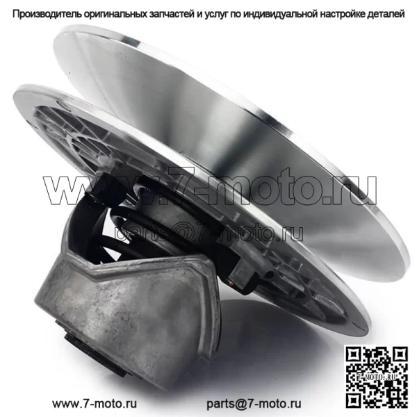 Вторичный приводной шкив сцепления для двигателя CFMoto 800cc X8 2012-2013 гг.