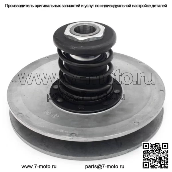 Вторичная ведомая муфта для HiSun Forge 400 HS400 Tactic 400 Vector 400