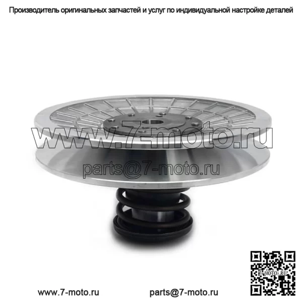 Вторичный ведомый шкив вариатора для Menards Yardsport EFI UTV 500 и 700cc