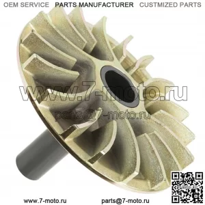 Первичное сцепление can-am outlander Renegade 800 1000 420280374