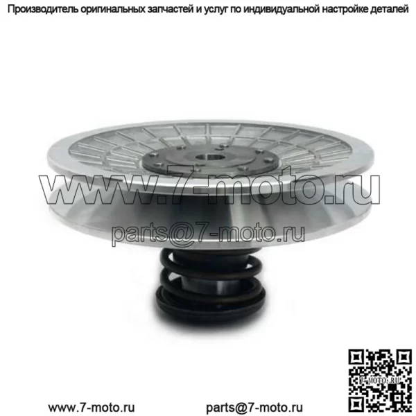 Вторичный ведомый шкив сцепления CVT для Yamaha Grizzly 660 02-08 Rhino 660 04-07 (подходит: Yamaha Rhino 660)