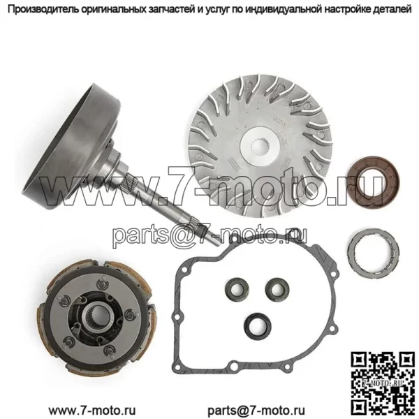 Для Yamaha Rhino 660 Grizzly 660 Корпус мокрого сцепления, держатель, уплотнение шкива (подходит: Yamaha Rhino 660)