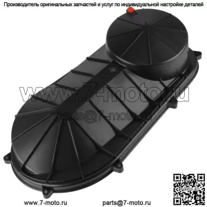 Наружная крышка сцепления для Polaris ACE 500 2017 2018 2019