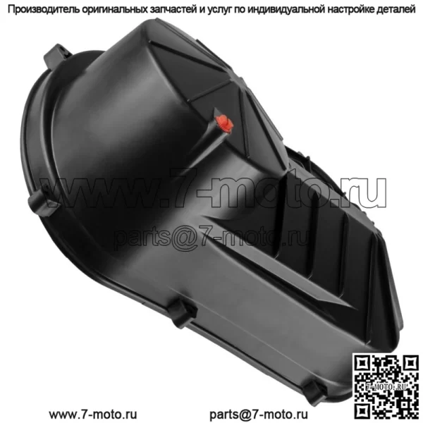 Наружная крышка сцепления для Polaris ACE 500 2017 2018 2019 - Image 4