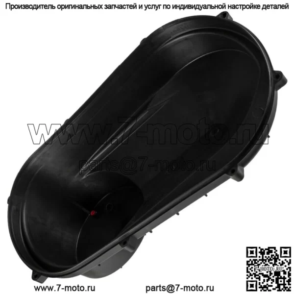 Наружная крышка сцепления для Polaris ACE 500 2017 2018 2019 - Image 5
