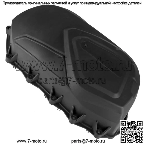 Наружная крышка вариатора сцепления подходит для Can-am Outlander 650/Max 650 4X4 6x6 2006-2021 гг. - Image 3