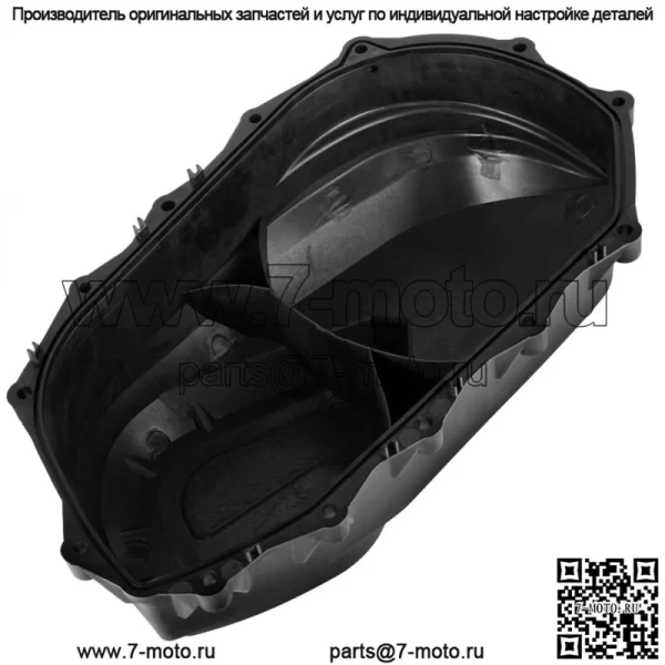 Наружная крышка вариатора сцепления подходит для Can-am Outlander 650/Max 650 4X4 6x6 2006-2021 гг. - Image 4