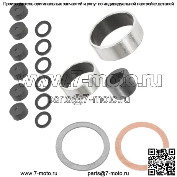 Полный комплект сцепления первичного привода для Polaris Ranger 500 2x4 4x4 6X6 2004-2009 - Image 4