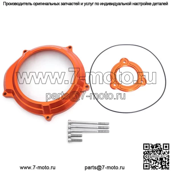 Крышка сцепления двигателя для KTM 1190 Adventure R 1090 Adventure 2014-2016 1050 Adventure 2015-2016