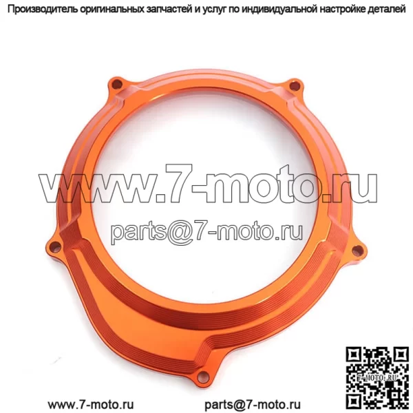 Крышка сцепления двигателя для KTM 1190 Adventure R 1090 Adventure 2014-2016 1050 Adventure 2015-2016 - Image 2