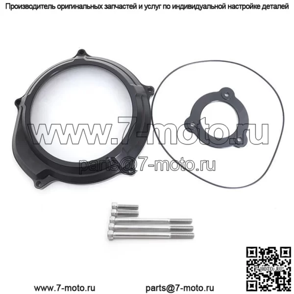 Крышка сцепления двигателя для KTM 1190 Adventure R 1090 Adventure 2014-2016 1050 Adventure 2015-2016 - Image 3