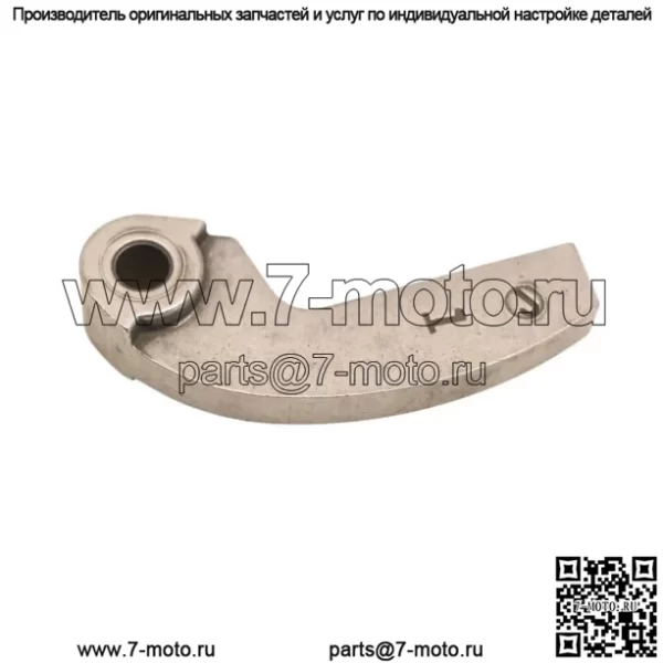 Новый OEM Polaris 5630065 Вес сцепления J1 NOS