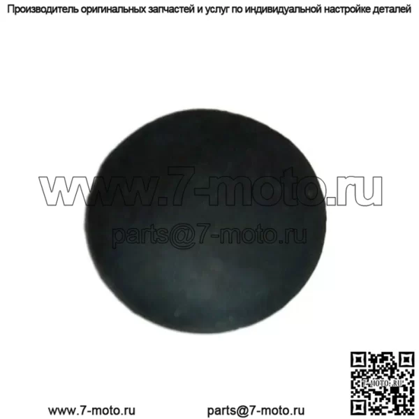 Снегоход Polaris Classic XCR SP SKS Trail 1990-2014 Пробка доступа к сцеплению 5410344