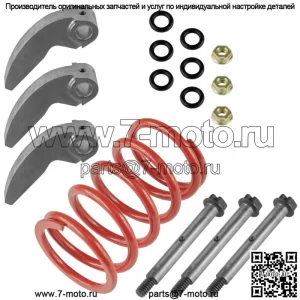 Комплект для восстановления узла муфты первичного привода для Arctic Cat F5/F5 LXR 2012-2014