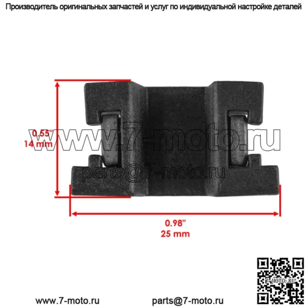 Комплект для ремонта первичного сцепления Yamaha Grizzly 350 YFM350 2007–2014 гг. - Image 3