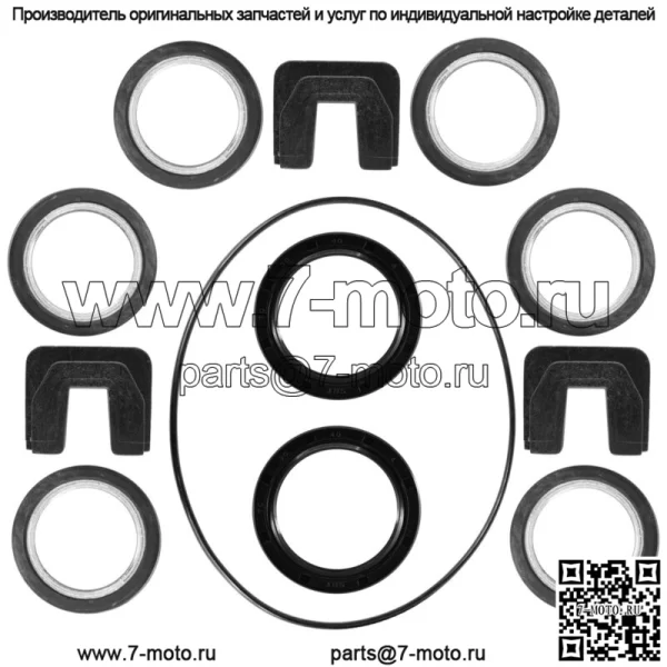 Комплект для ремонта первичного сцепления Yamaha Grizzly 350 YFM350 2007–2014 гг. - Image 5