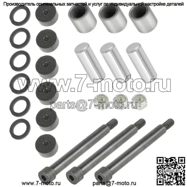 Комплект сцепления первичного привода для Polaris RZR XP 4 1000 2014–2023/1323317 1323068 (Для: Polaris)