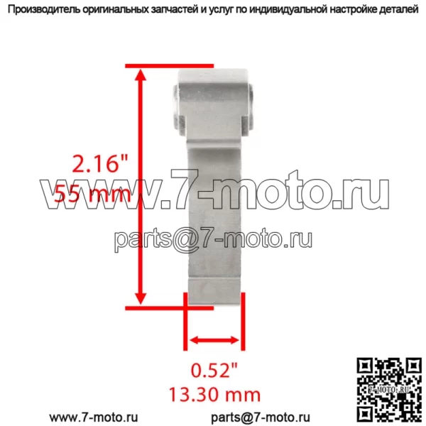 Комплект сцепления первичного привода для Polaris General 1000 Deluxe EPS 2018-2023 / 1323241 (Для: Polaris) - Image 2