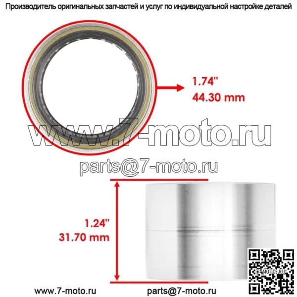 Комплект сцепления первичного привода для Polaris General 1000 Deluxe EPS 2018-2023 / 1323241 (Для: Polaris) - Image 4