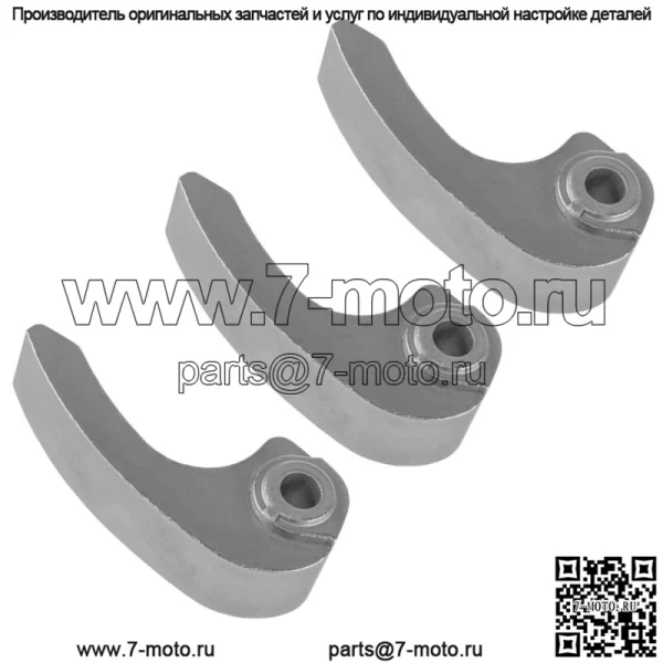 Грузики переключения сцепления для Polaris RZR XP 4 1000 2017-2021 5633720 (Для: Polaris) - Image 3