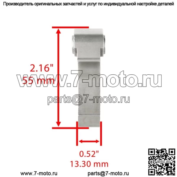 3. Вес основного сцепления 29–66 с пружиной. Подходит для Polaris RZR XP 1000/4 XP 1000 2016 г. (для: Polaris) - Image 2