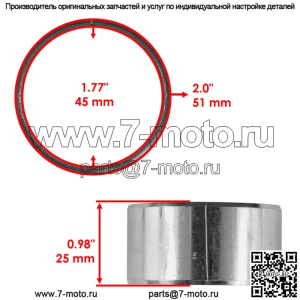 Комплект сцепления первичного привода для Polaris Scrambler XP 1000 2014-23/1323123 1323378 (Для: Polaris) - Image 3