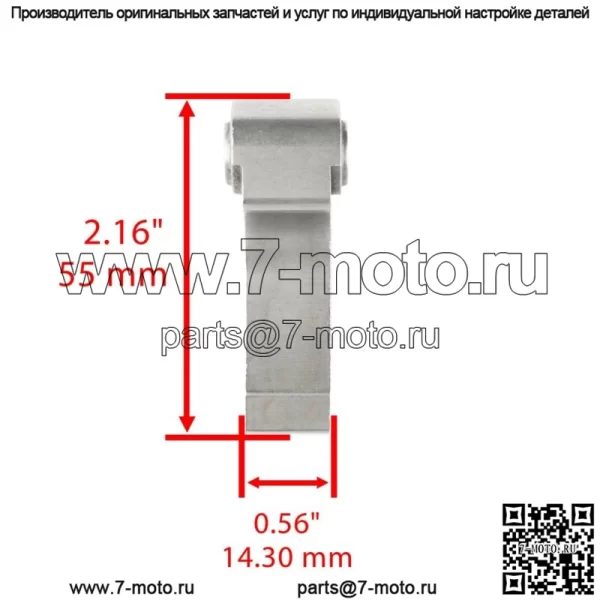 Сцепление первичного привода, вес 29–70, подходит для Polaris RZR XP 4 1000 2017–2021 5633321 (для: Polaris) - Image 2
