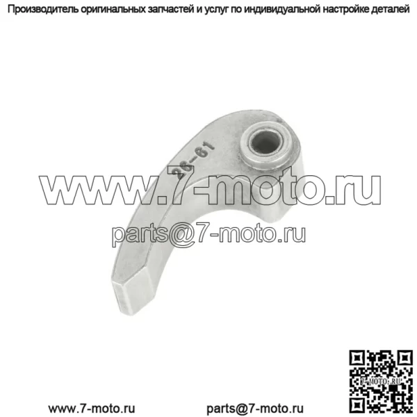Вес первичного сцепления 26–61 подходит для Polaris RZR XP 1000 International 14–15 1323098 (Для: Polaris)