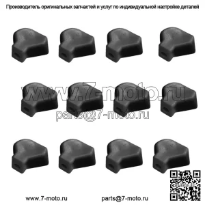 Комплект из 12 кнопок сцепления/кулачков для квадроциклов Polaris заменяет OEM № 5450873