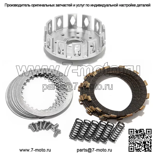 Корзина сцепления для квадроцикла Honda TRX400EX TRX400X TRX450ER TRX450R - Image 2