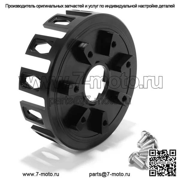 Корзина сцепления для квадроцикла Honda TRX400EX TRX400X TRX450ER TRX450R - Image 5