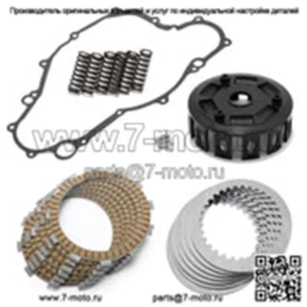 Прокладка пружины корзины сцепления для Yamaha YFZ450 2007-2009 2012-2013