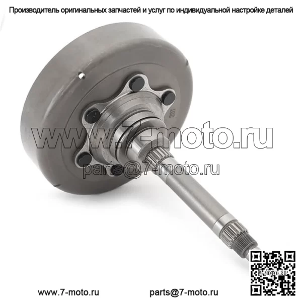 Крышка мокрого сцепления, корпус барабана вала для Yamaha Grizzly 700 2007-2009 2012
