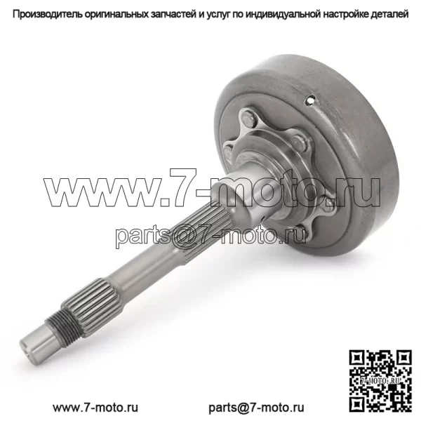 Крышка мокрого сцепления, корпус барабана вала для Arctic Cat 550 650 700 1000 Alterra 550 700 Prowler XT 550 700 1000 2009-2015