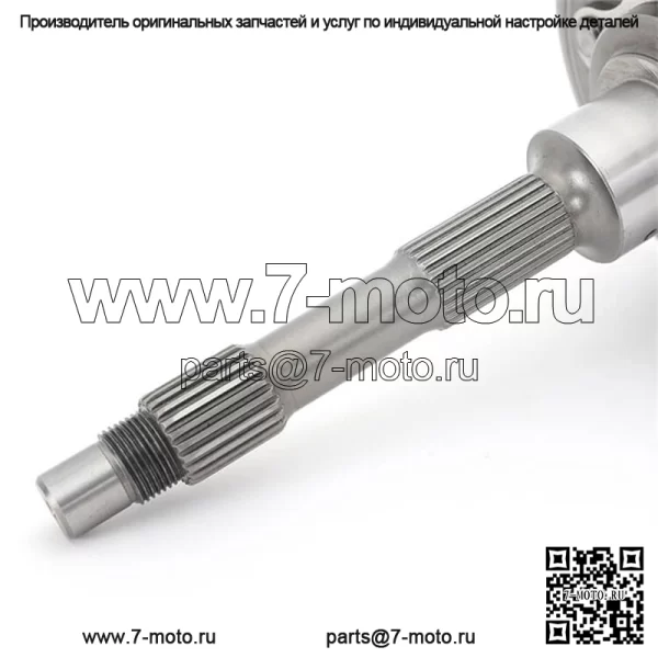Крышка мокрого сцепления, корпус барабана вала для Arctic Cat 550 650 700 1000 Alterra 550 700 Prowler XT 550 700 1000 2009-2015 - Image 2