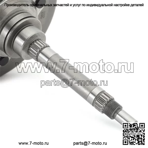 Крышка мокрого сцепления, корпус барабана вала для Yamaha Rhino 700 2008-2009 2012 - Image 3