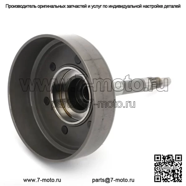 Крышка мокрого сцепления, корпус барабана вала для Yamaha Kodiak 700 2019-2020 Rhino 700 2013 - Image 3